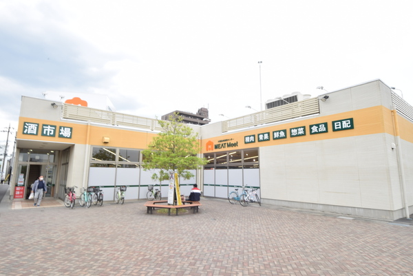 越谷スカイハイツB棟(大袋食肉卸売センターMEATMeet)