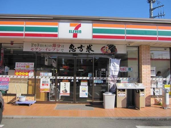 越谷スカイハイツB棟(セブンイレブン越谷大里東店)