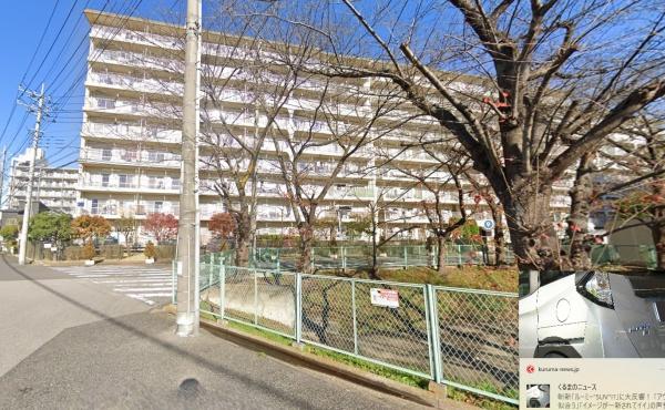 越谷スカイハイツＢ棟