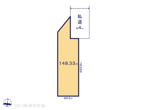 春日部市粕壁４丁目の売土地