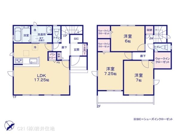 越谷市大字船渡の新築一戸建