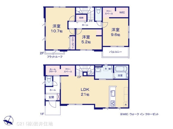 越谷市千間台西４丁目の新築一戸建