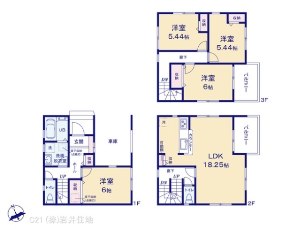 越谷市谷中町２丁目の新築一戸建