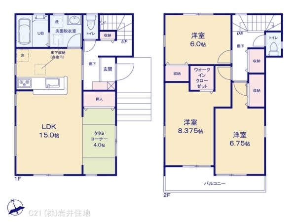 越谷市大字大泊の新築一戸建