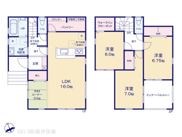 越谷市大字大泊の新築一戸建