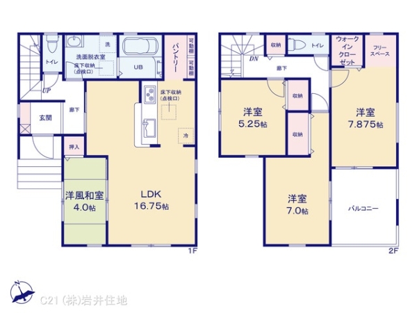 越谷市大字大泊の新築一戸建