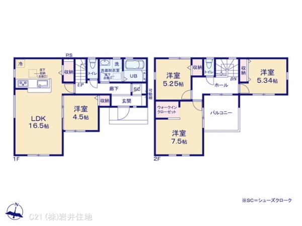 越谷市弥栄町３丁目の新築一戸建