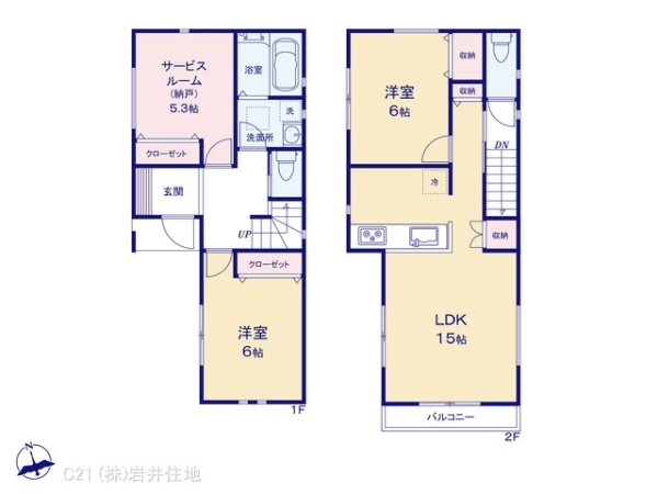 春日部市西金野井の新築一戸建
