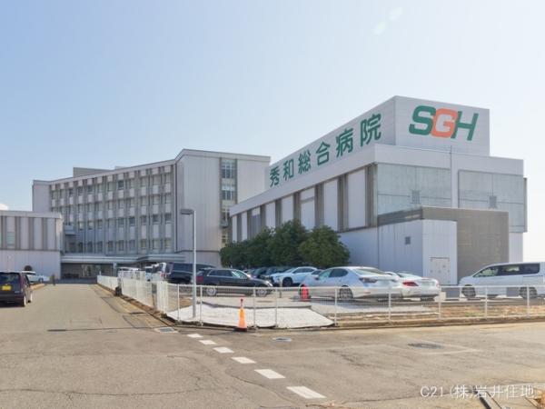 春日部市豊町5丁目の新築一戸建(秀和綜合病院)