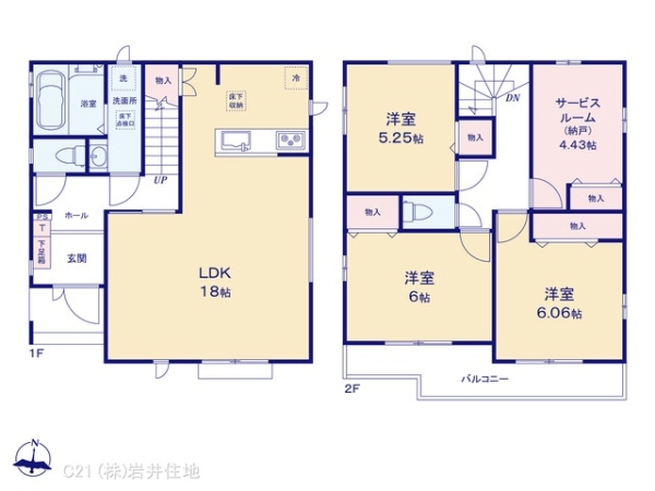 春日部市豊町５丁目の新築一戸建