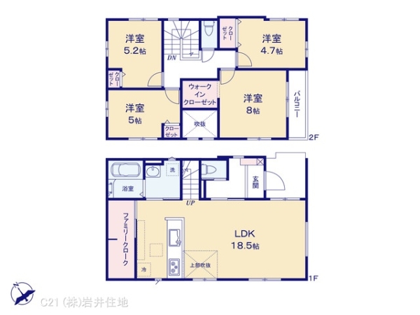 越谷市花田４丁目の新築一戸建