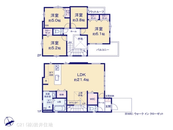 越谷市宮本町４丁目の新築一戸建