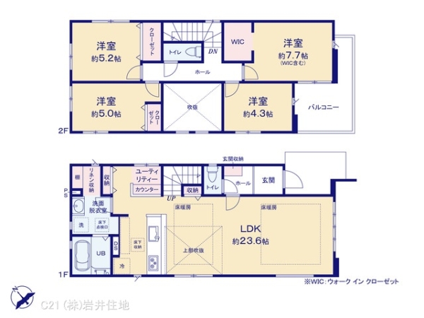 越谷市越ヶ谷の新築一戸建