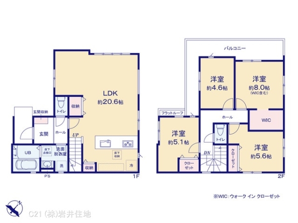 越谷市千間台東３丁目の新築一戸建