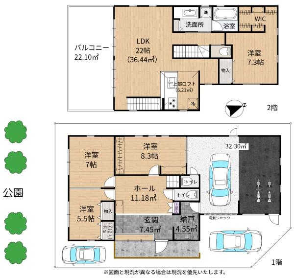 南側が公園の北東6Ｍ角地ガレージハウス