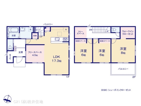 越谷市弥栄町３丁目の新築一戸建