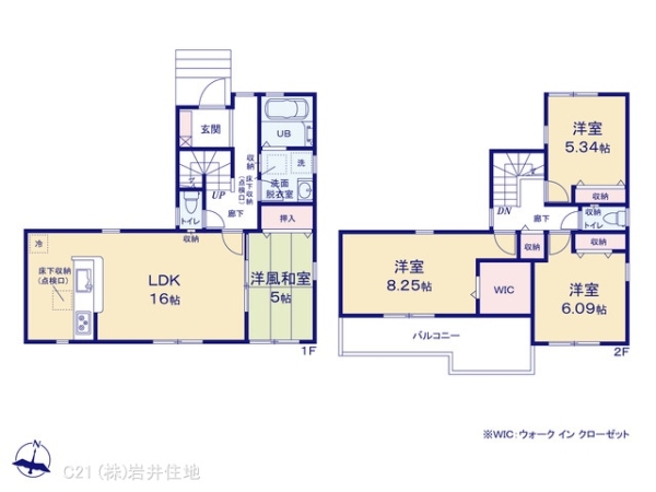 越谷市弥栄町３丁目の新築一戸建