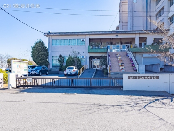 越谷市弥栄町3丁目の新築一戸建(越谷市立新栄中学校)