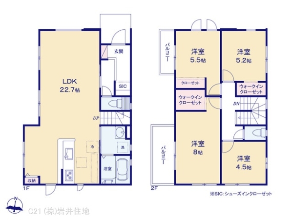 春日部市備後東８丁目の新築一戸建