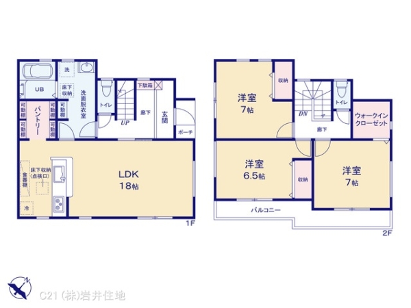 春日部市米島の新築一戸建