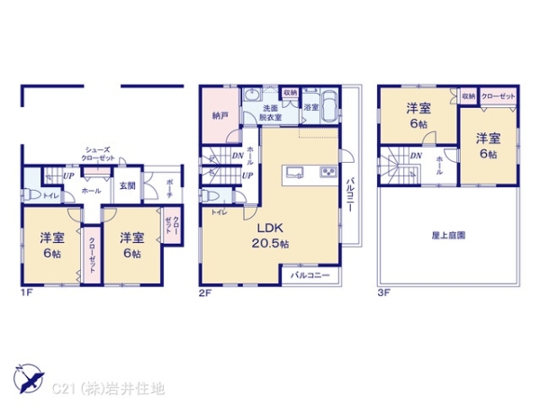 春日部市一ノ割１丁目の新築一戸建