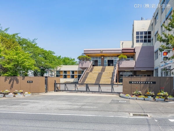 越谷市瓦曽根1丁目の土地(越谷市立西方小学校)