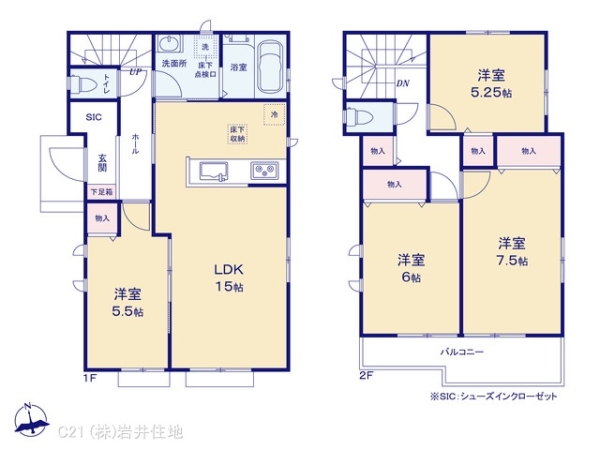 春日部市備後西３丁目の新築一戸建