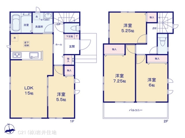 春日部市備後西３丁目の新築一戸建
