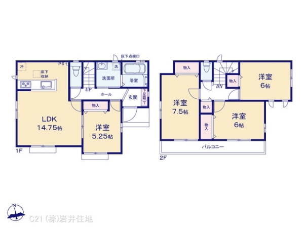 春日部市備後西３丁目の新築一戸建