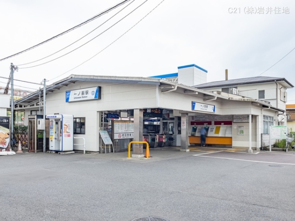 春日部市本田町1丁目の新築一戸建(東武伊勢崎・大師線「一ノ割」駅)