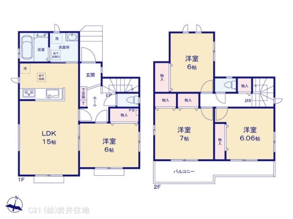 春日部市本田町１丁目の新築一戸建
