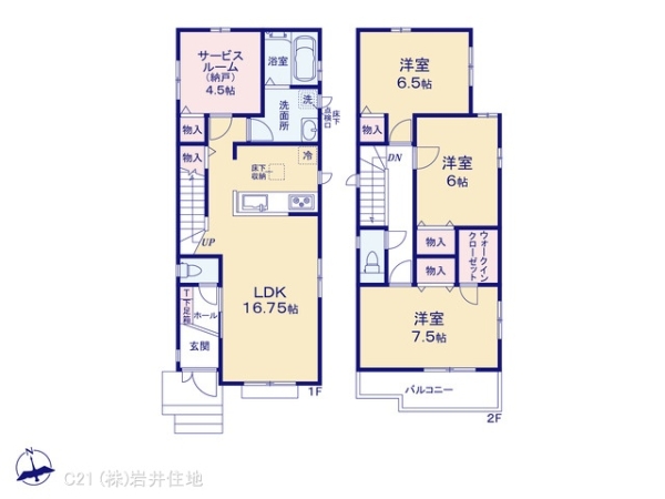 春日部市大場の新築一戸建