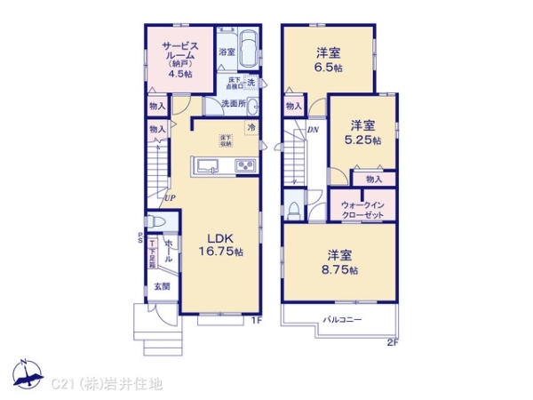 春日部市大場の新築一戸建