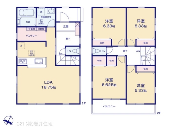 春日部市粕壁東５丁目の新築一戸建