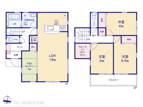 春日部市米島の新築一戸建