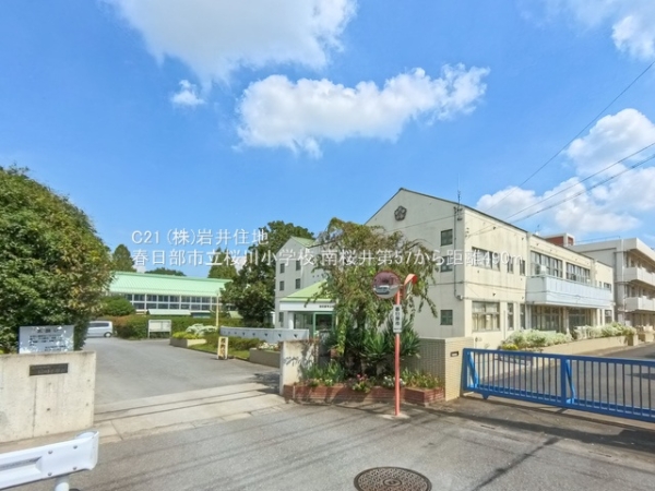 春日部市米島の新築一戸建(春日部市立桜川小学校)