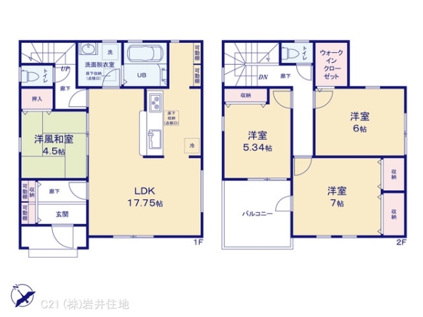 春日部市一ノ割１丁目の新築一戸建
