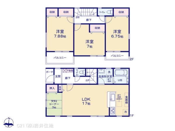 春日部市備後西２丁目の新築一戸建