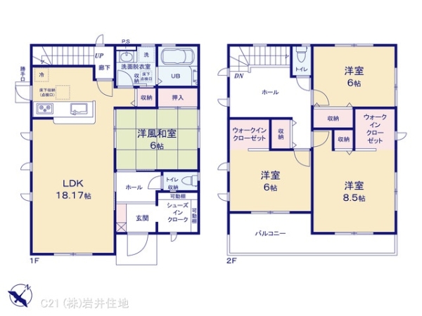 越谷市東越谷４丁目の新築一戸建