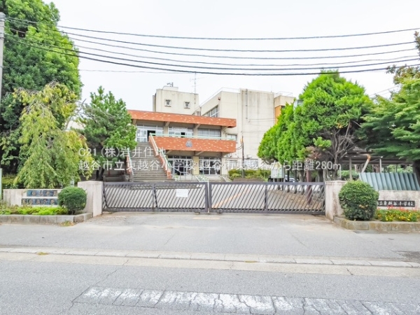 越谷市東越谷4丁目の新築一戸建(越谷市立東越谷小学校)