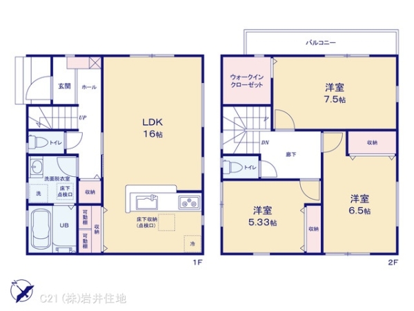 越谷市東大沢３丁目の新築一戸建