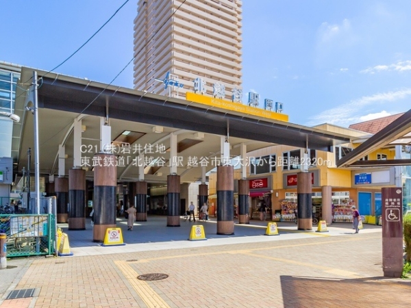 越谷市東大沢3丁目の新築一戸建(東武鉄道「北越谷」駅)