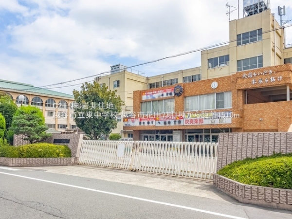 越谷市花田７丁目の新築一戸建(越谷市立東中学校)