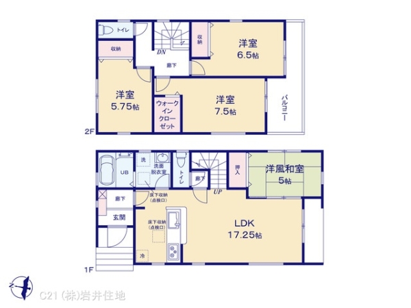 越谷市大字袋山の新築一戸建