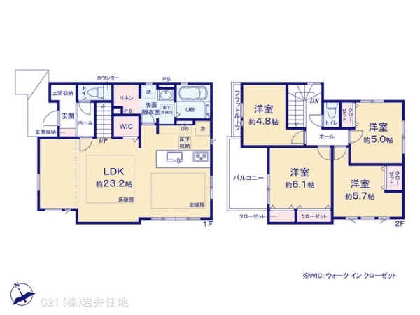 越谷市谷中町１丁目の新築一戸建