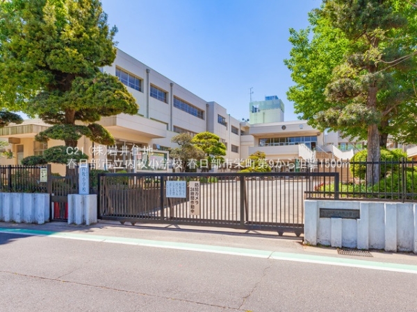 春日部市栄町1丁目の新築一戸建(春日部市立内牧小学校)