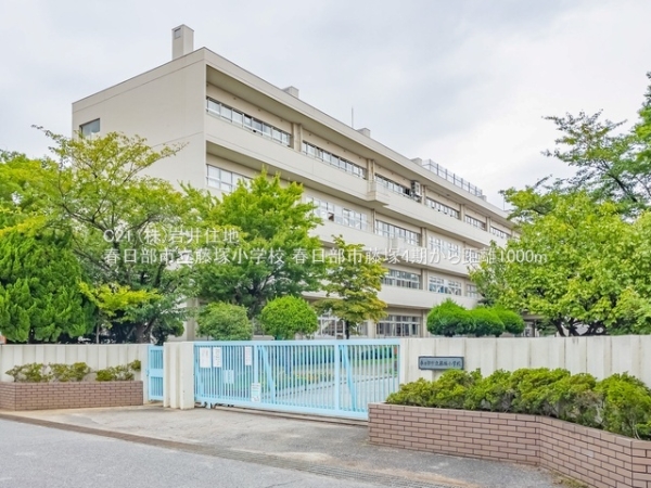 春日部市藤塚の新築一戸建(春日部市立藤塚小学校)