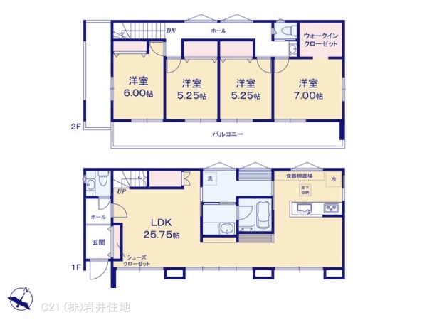 越谷市花田４丁目の新築一戸建
