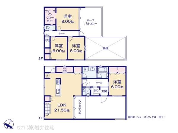 越谷市花田４丁目の新築一戸建