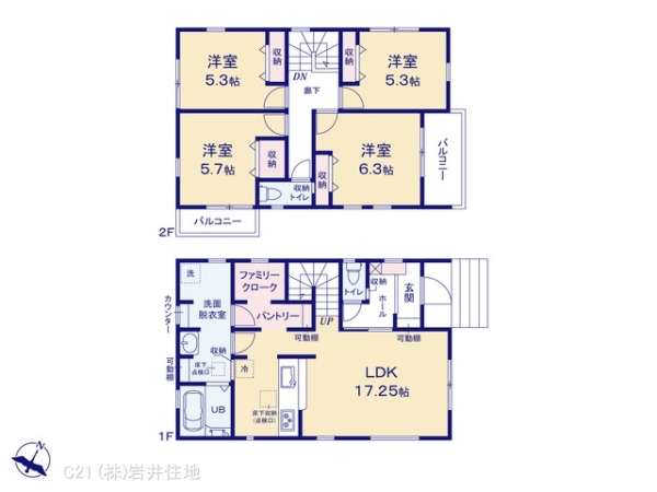 越谷市大字平方の新築一戸建